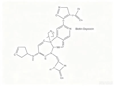 Biotina-Ossitocina