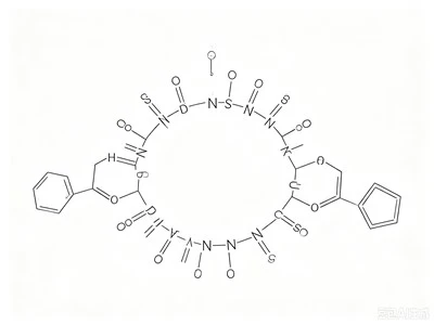 CAS 12705-41-8 Sodio colistimetato